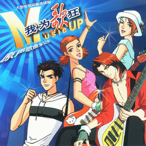 精品亚洲成a人在线观看青青
