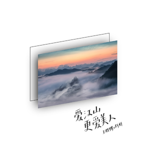 精品亚洲成a人在线观看青青
