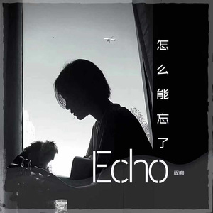 精品亚洲成a人在线观看青青
