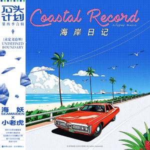 精品亚洲成a人在线观看青青
