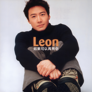 精品亚洲成a人在线观看青青
