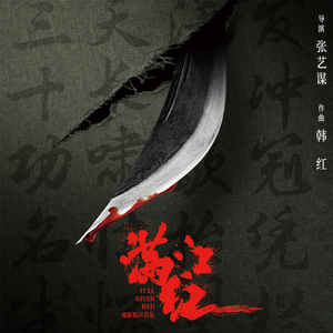 精品亚洲成a人在线观看青青
