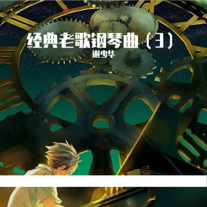 精品亚洲成a人在线观看青青
